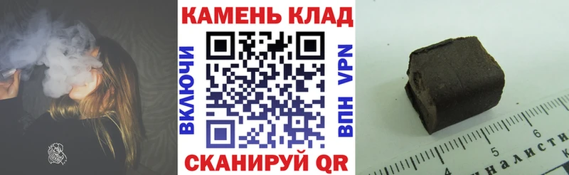 купить  сайты  Горнозаводск  ГАШ Ice-O-Lator 