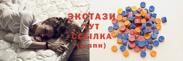 дживик Балабаново
