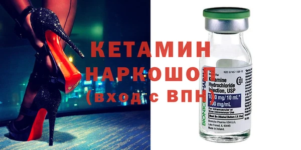 дживик Балабаново