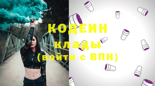 MESCALINE Баксан