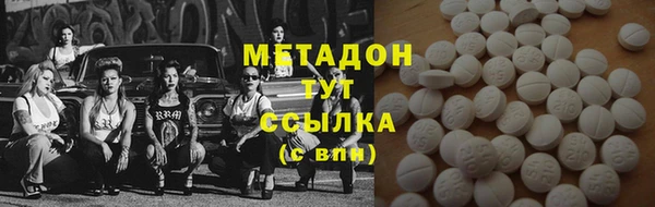 дживик Балабаново