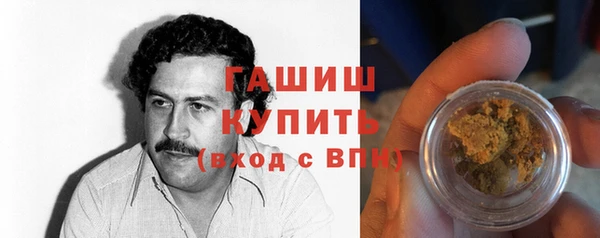 MESCALINE Баксан