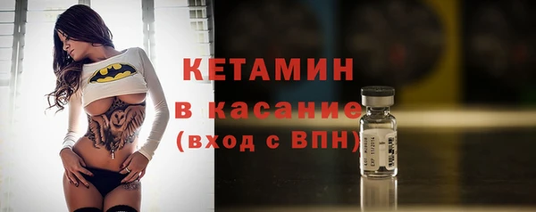 кокаин VHQ Слюдянка