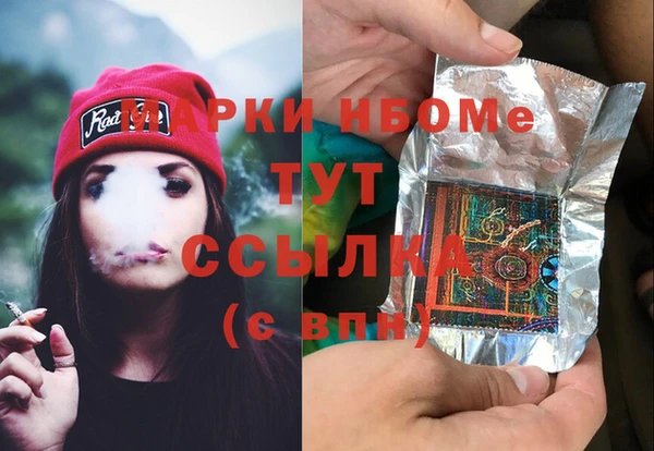 дживик Балабаново