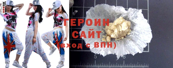 MESCALINE Баксан