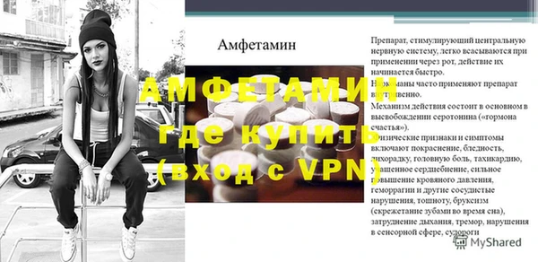 дживик Балабаново