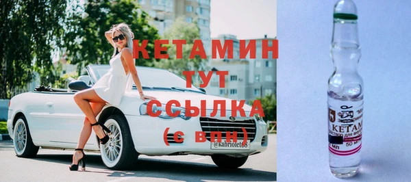 гашиш Снежинск