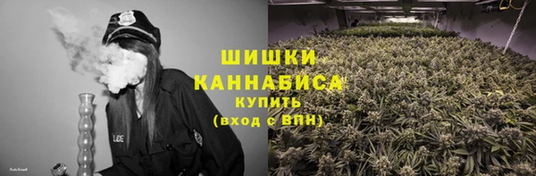 мефедрон мука Балахна