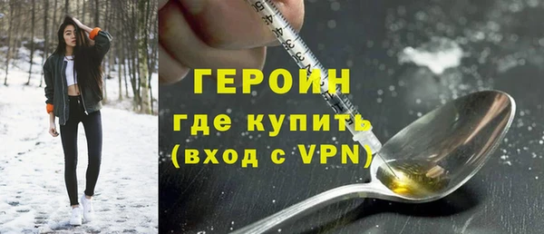 дживик Балабаново