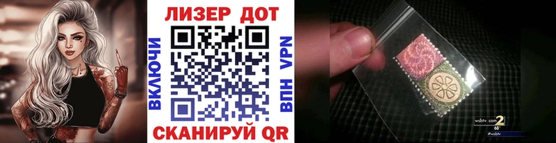 МЕГА как зайти  Горнозаводск  Марки NBOMe 1,5мг 